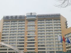 -深圳阳光酒店