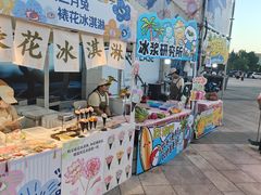 -天津梅江印象城