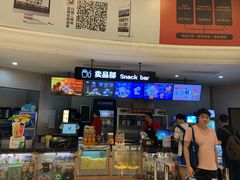 -AMG海上明珠影城(上海环球港RealDCinema店)