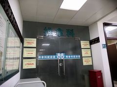 -上海市中医医院(芷江路院区)