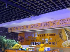 -海德温泉生活馆(朝阳大悦城店)