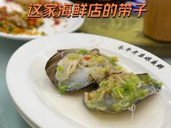 -长平老姿娘夜粥(平东一街店)