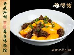 -南海渔村·徐博馆(琶洲店-粤菜养生宴)