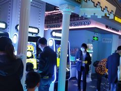 -反斗乐园(领展中心城店)