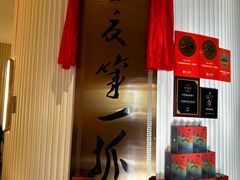 -宁夏国强手抓羊肉·清真菜(未央路凤三店)