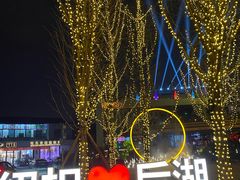 -纽扣NEWKO