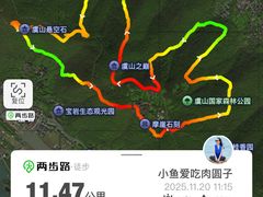 -虞山风景区