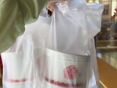 -三元梅园(金源店)