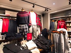 -Abercrombie & Fitch(三里屯太古里店)