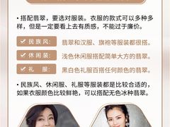 -恒一珠宝·回收黄金钻石奢侈品(灵岩南路店)