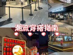 -大商麦凯乐(大连总店)