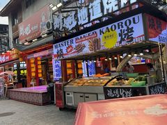 -刘姐啤酒鱼民族演艺餐厅(西街总店)