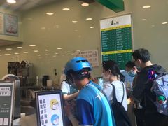 -1点点(西山万达金街店)