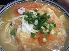 番茄鸡蛋面-渝香面庄(龙湖·悠山香庭店)