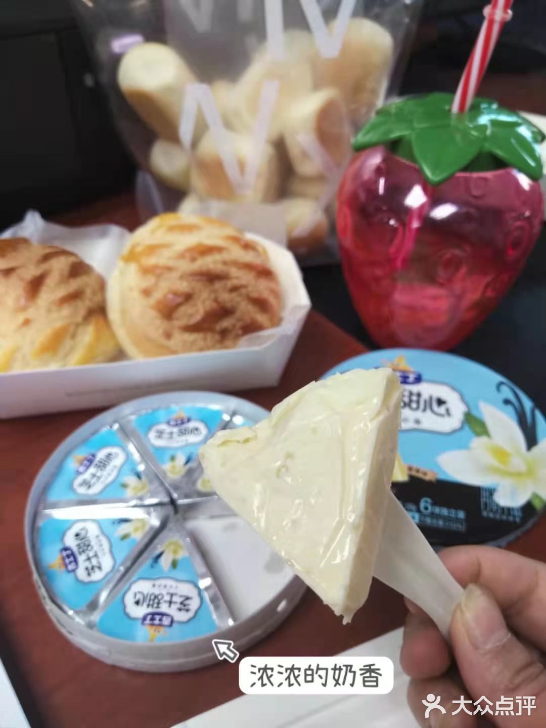 啃低卡奶酪🧀的幸福，谁还不知道！