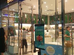 门面-BreadTalk面包新语·烘焙蛋糕(高德置地春广场店)