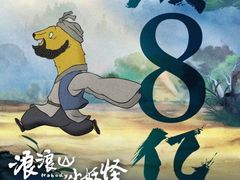-大光明电影院(南京西路店)