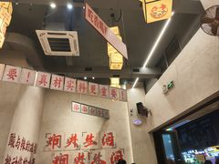 -黔哆哆地摊酸汤火锅(清湖店)