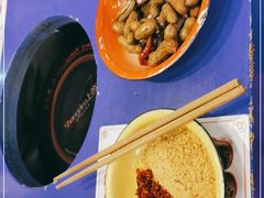 -马路边边串串香(苗栗路店)