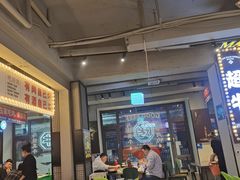 -齐市马佳地摊烤肉