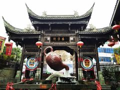 -南津关古镇