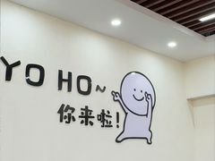 -仙螺岛海鲜自助餐厅(总店)