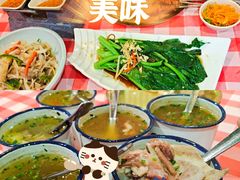 -西域阿里马新疆菜·清真(桂花路店)