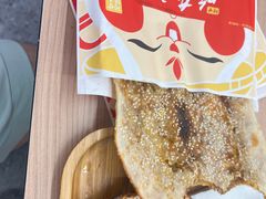-阿甘锅盔(合生汇购物中心店)