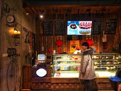 -打包幸福(学府店)