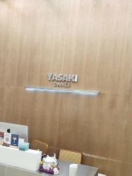 -YASAKI国际舞蹈中心