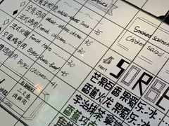 -81BAKERY(大学路店)