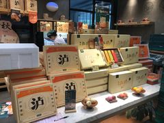 -泸溪河桃酥(江宁太阳城店)