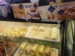 -山姆会员商店(亦庄创意生活广场店)