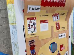 -斯玛特儿童美术中心(文化中心店)