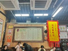 -粗茶淡饭(东关街店)