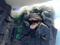 -吉林省自然博物馆