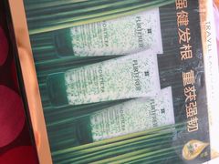 -国药中服免税(北京坊店)