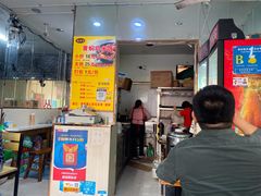 大堂-杨铭宇黄焖鸡(下马坊店)