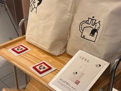 -喜茶(北京财富购物中心店)