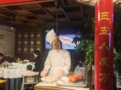 -真地道京味府·鲜橙烤鸭·北京菜(朝外大街东大桥店)
