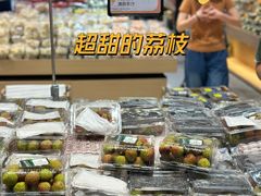 -7fresh七鲜(大族广场店)