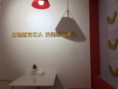 -Eckl’s爱氏热狗(猫街店)