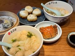 -鑫震源·苏式大虾生煎(山塘街店)