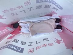 -探路者工厂店(宏福科技园店)