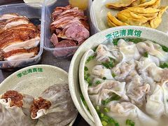 -章云板鸭(评事街店)