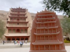 -敦煌莫高窟数字展示中心
