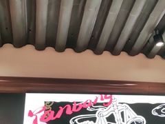 -大盐帮川菜馆(长楹天街店)