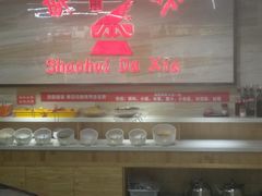 -邵汇大虾(泉园一路店)