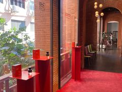 -设计共和 Design Republic(江宁路店)