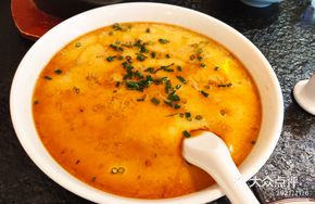 Shrimp Paste Steamed Egg